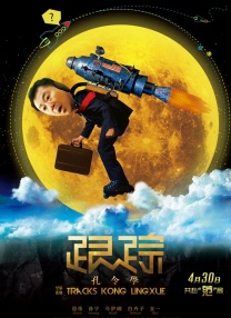 福利网站在线观看